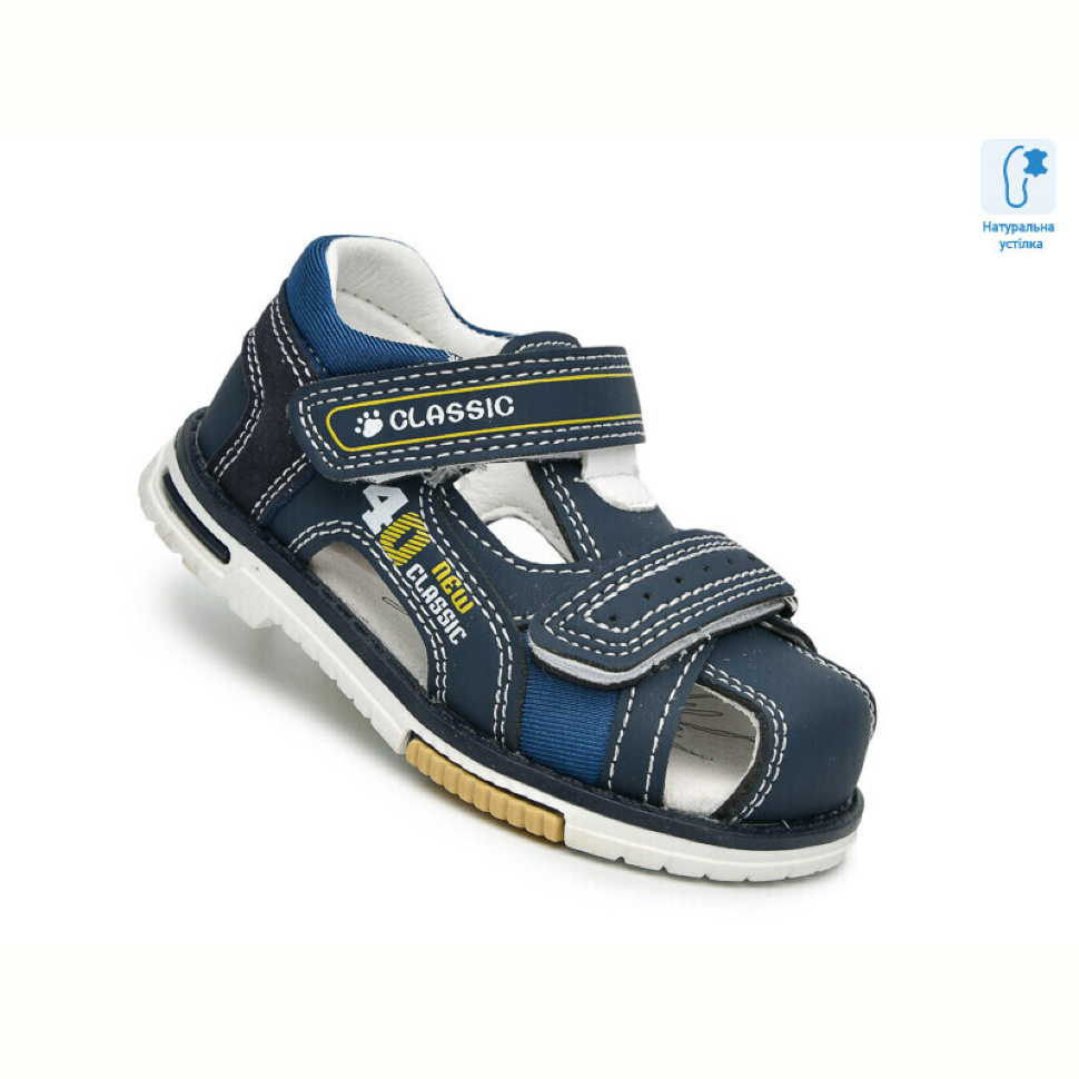 Сандалии TOM.M F65114 синій Сандалии TOM.M F65114 синій