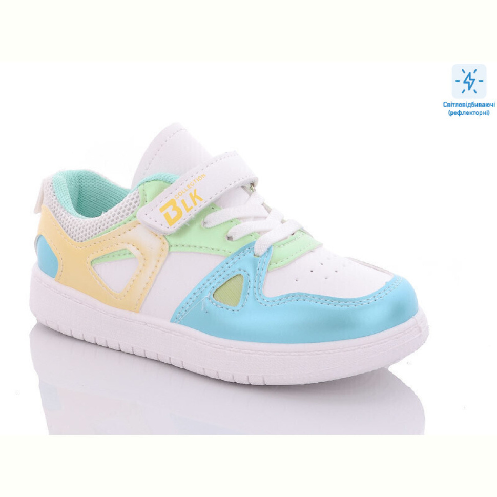 Кроссовки Xifa kids 2388 blue-green