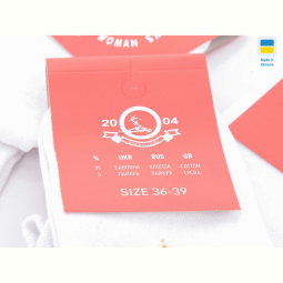 Носки Textile 1033 білий сітка