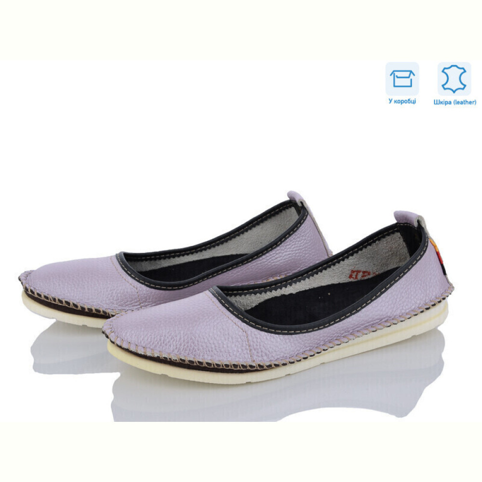 Балетки Захар-Gold K0208-5072 шкіра уцінка