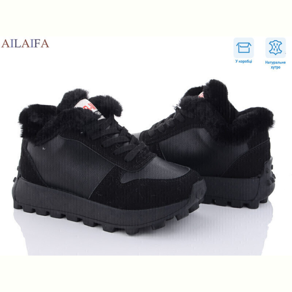 Кроссовки Ailaifa 2301 black