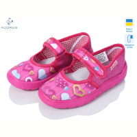 Тапки Acorus Садок малиновий