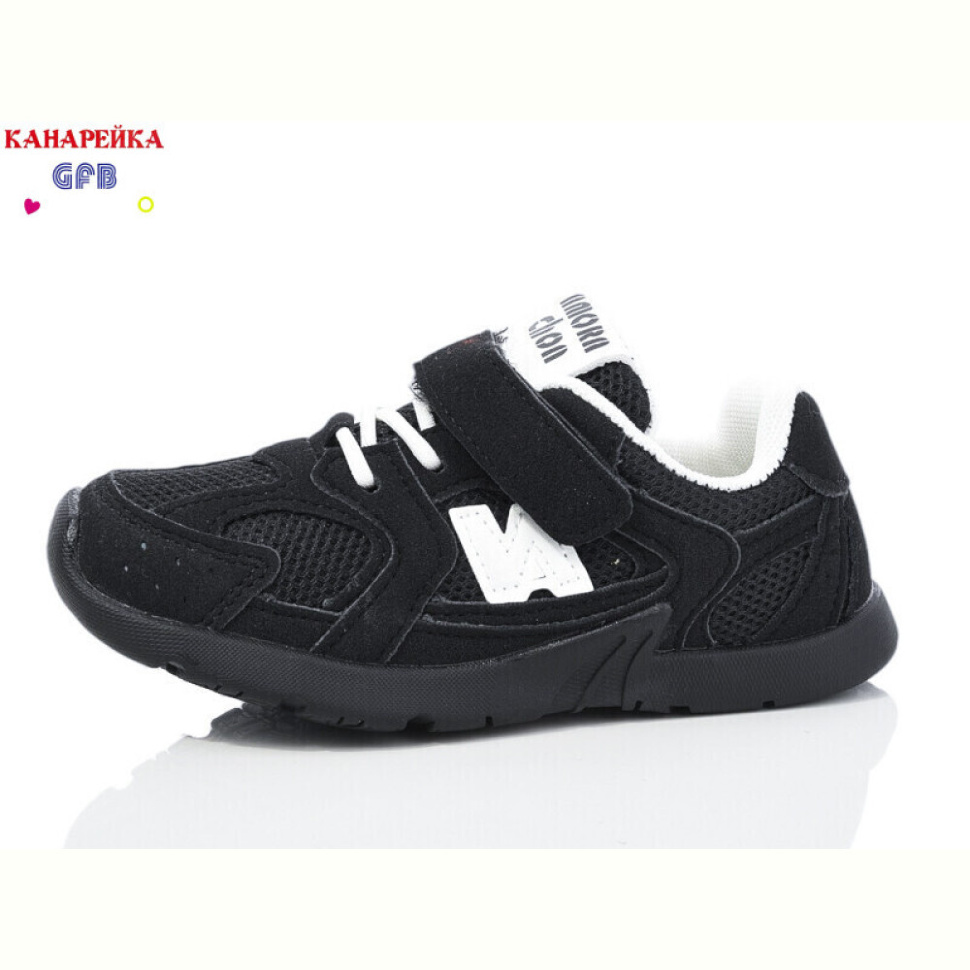 Кроссовки GFB-Канарейка Y7138-1