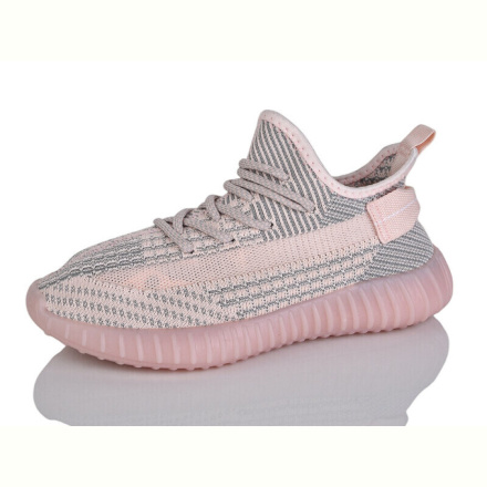 Кроссовки Alimama-Girnaive A006-21