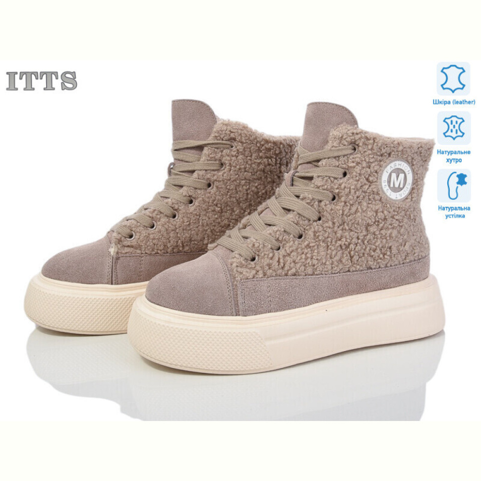 Ботинки ITTS K007C