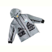 Куртка Kids-modnik 8820 сірий