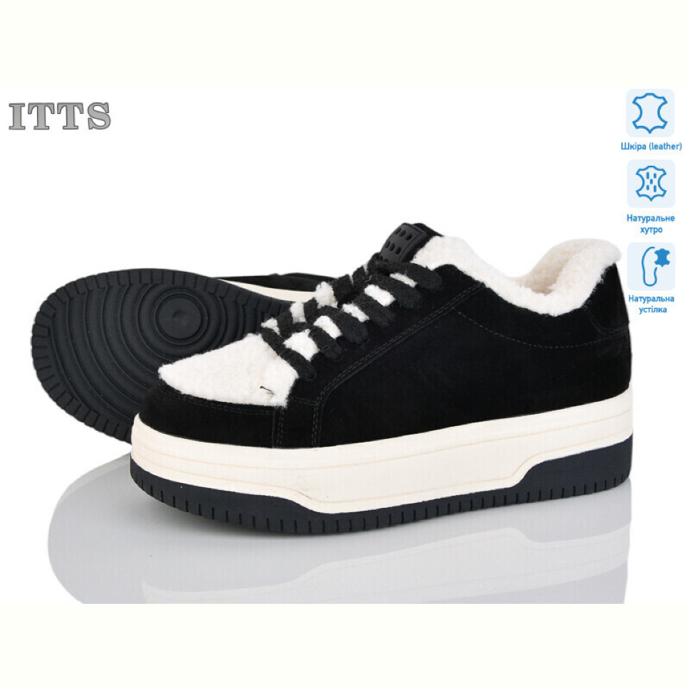 Кроссовки ITTS S996-2