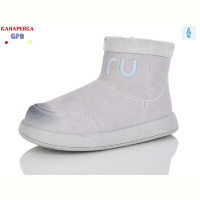 Ботинки GFB-Канарейка S251-2