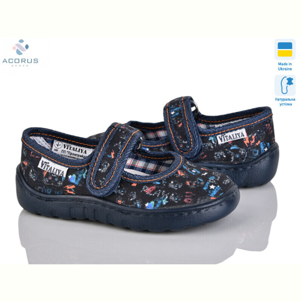 Тапки Acorus Садок 002 чорний