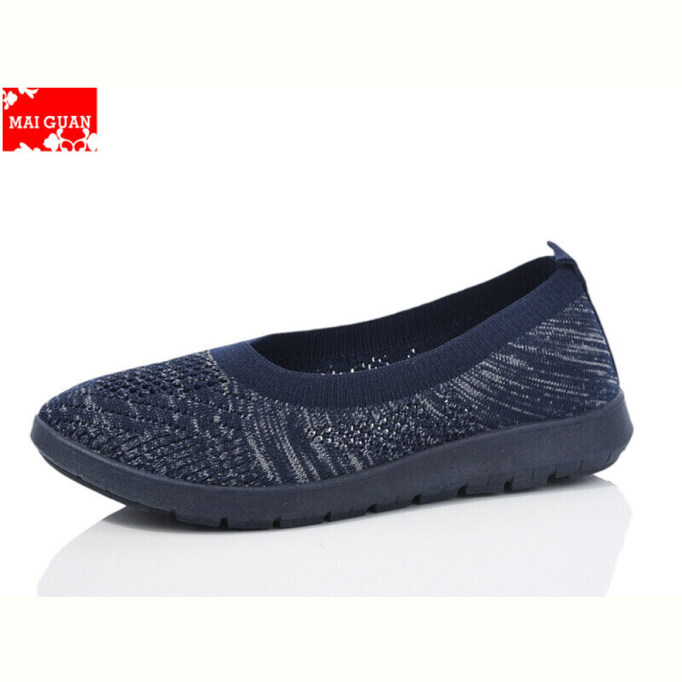 Слипоны Maiguan 518-3