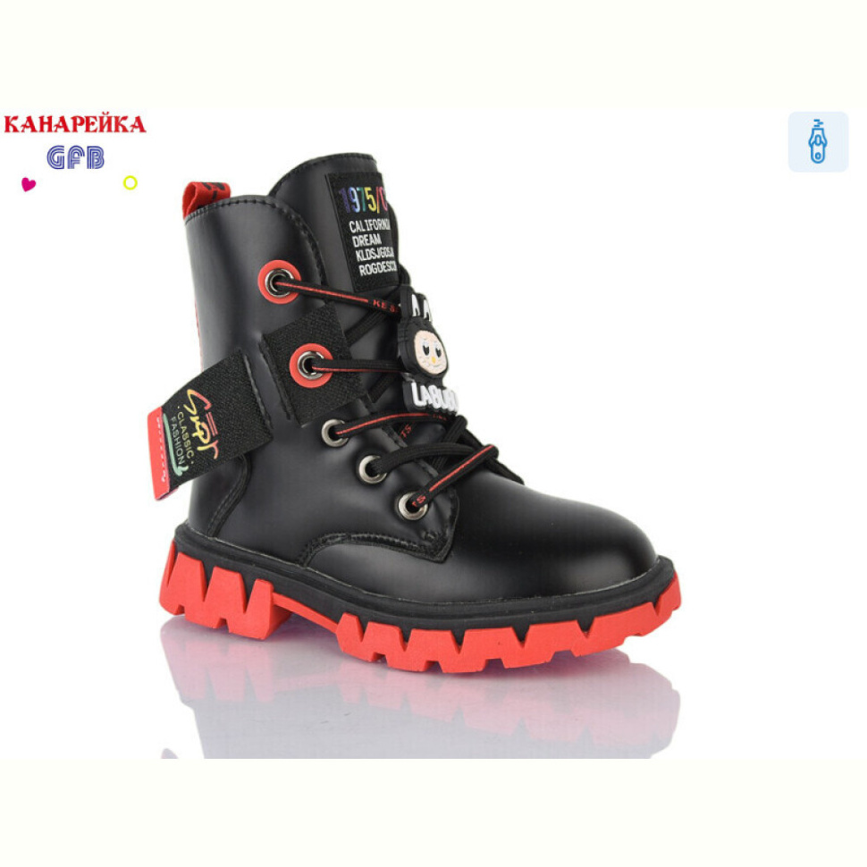 Ботинки GFB-Канарейка J222-3