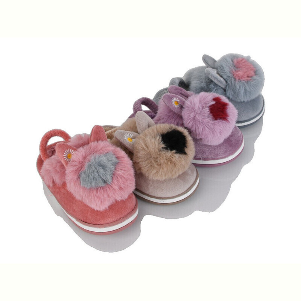 Тапки JH-ЯН 2025-9 mix