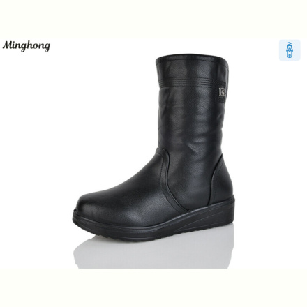 Ботинки Minghong 262