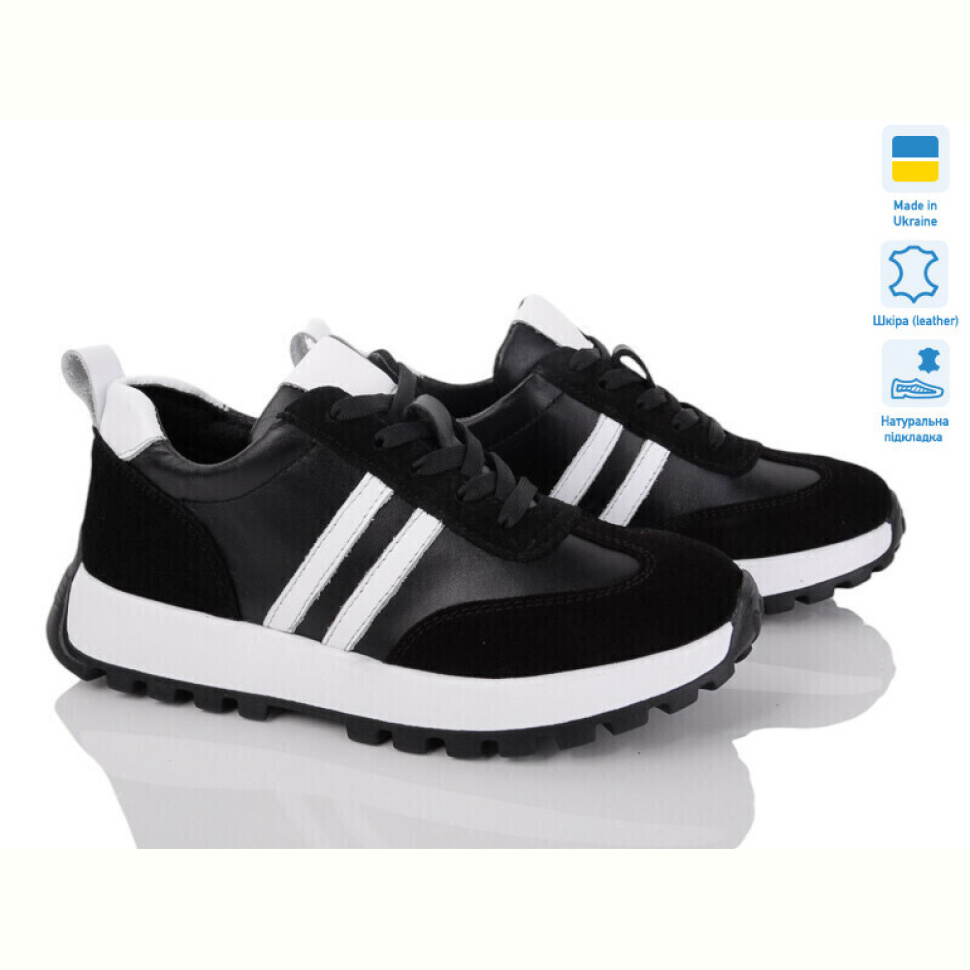 Кроссовки Prime-Opt Paradize V-CR-2900 чорний (36-41)