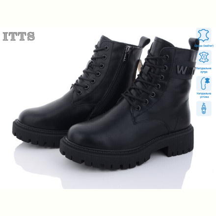 Ботинки ITTS AK90-6