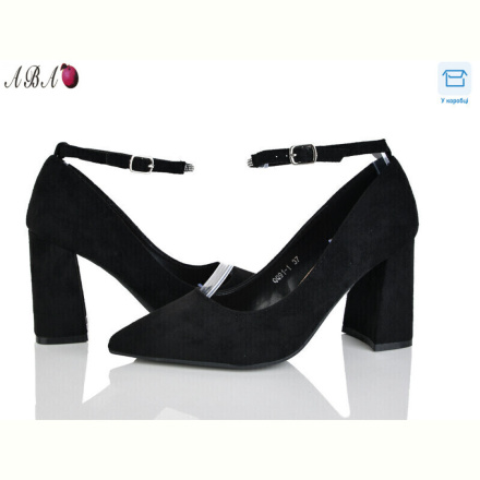Туфли Aba QQ9ABA1-1