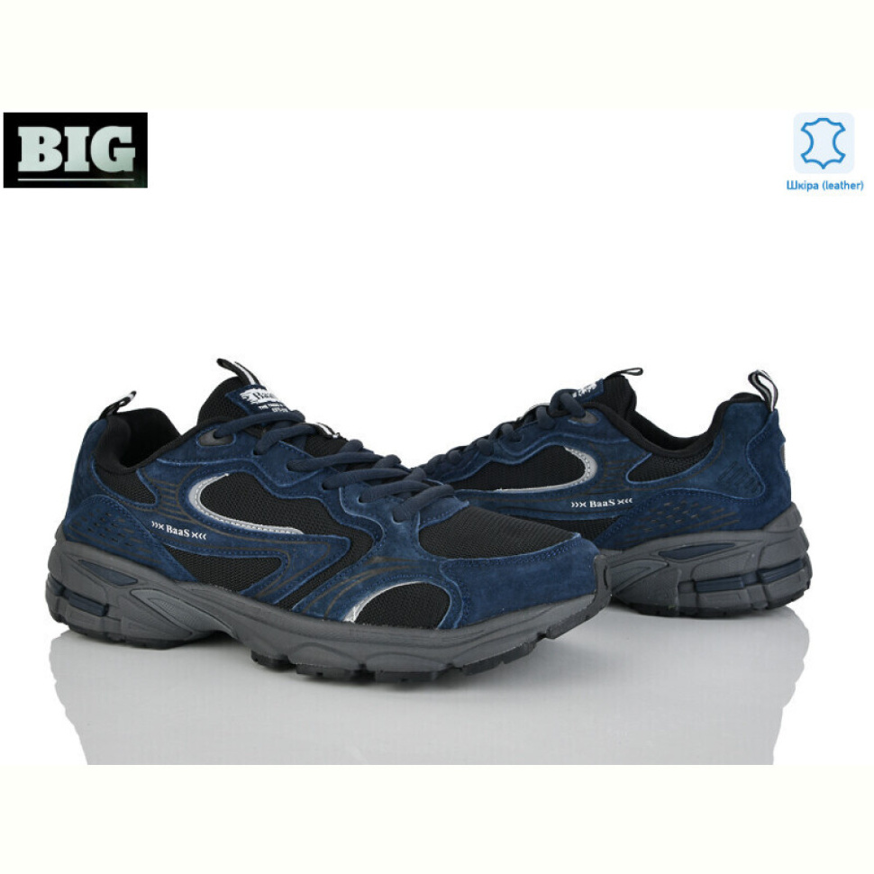 Кроссовки BIG A07578-3