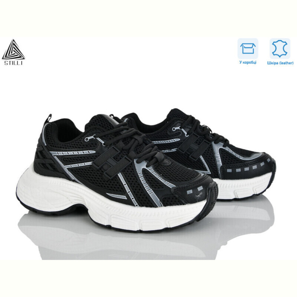 Кроссовки STILLI Group V30-5 шкіра
