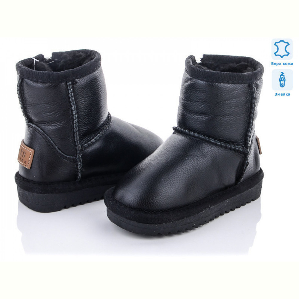 Угги ITTS 7801B