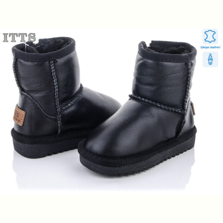 Угги ITTS 7801B