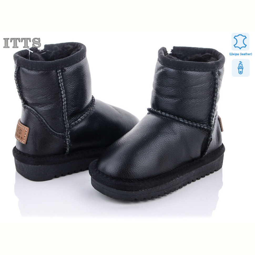 Угги ITTS 7801B