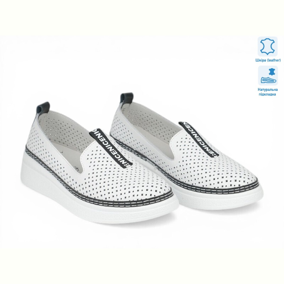 Слипоны Allshoes 208172