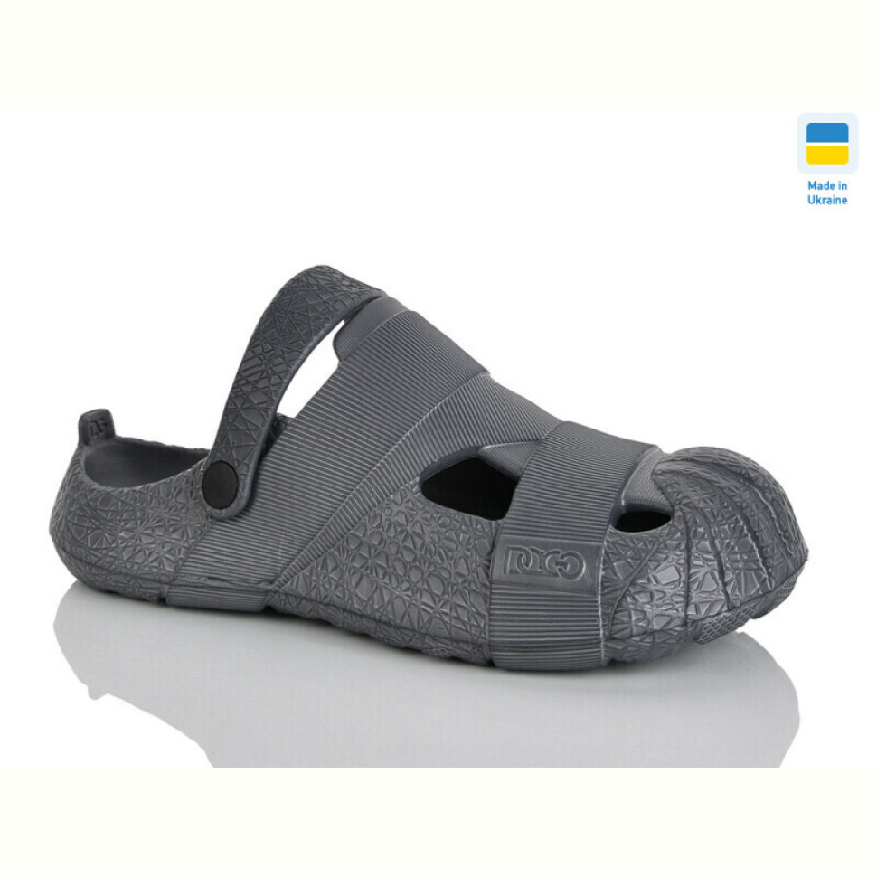 Кроксы Lot Shoes N528 т.сірий