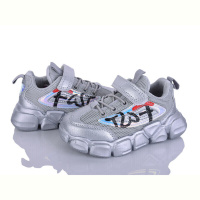 Кроссовки Xifa kids 2XF0002-19