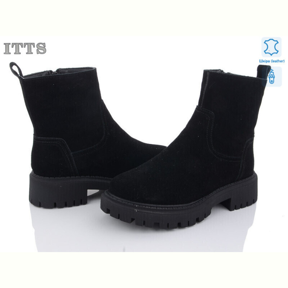 Ботинки ITTS AK88-1