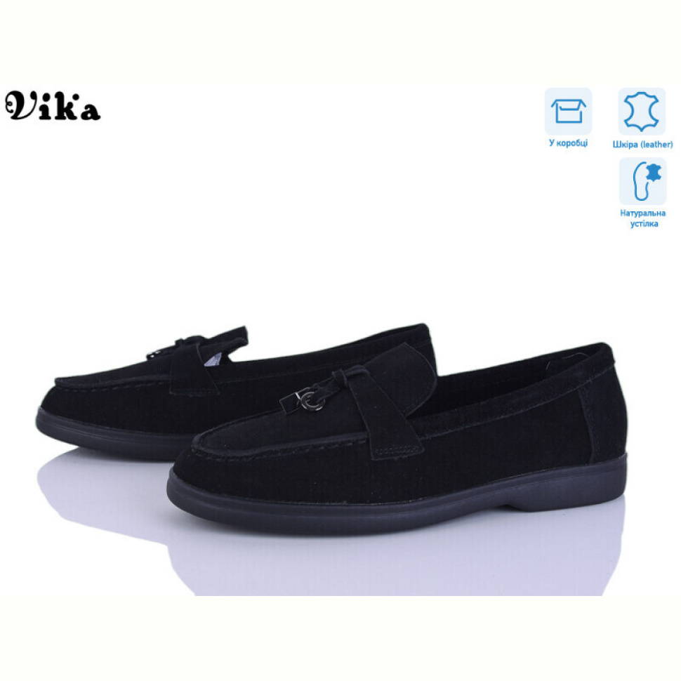 Туфли Vika C611-1