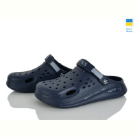 Кроксы Golden Lion 517-019