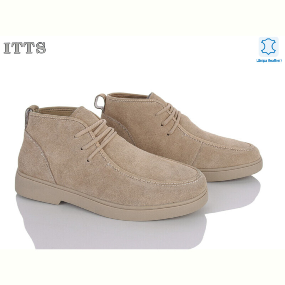 Ботинки ITTS E861-44