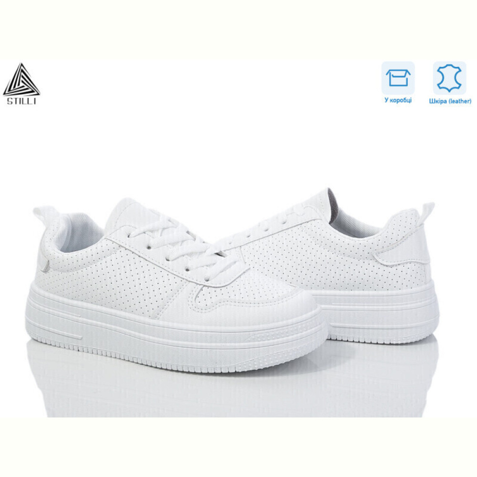 Кроссовки STILLI Group BB420 шкіра