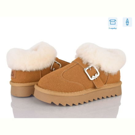 Угги Poni kids 2356-2P