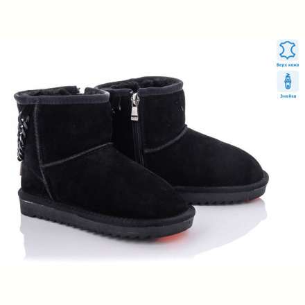 Угги ITTS 5117-2A