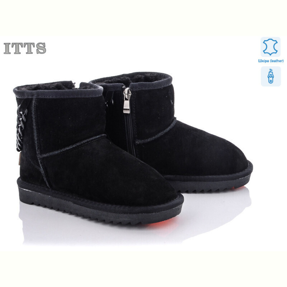 Угги ITTS 5117-2A