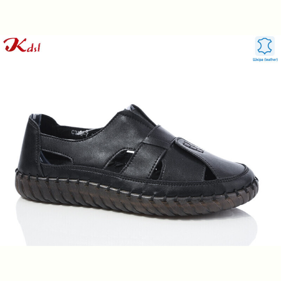 Босоножки Jiulai-Kadisalun C738-7