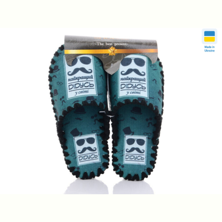 Тапки Active 7-171 зелений