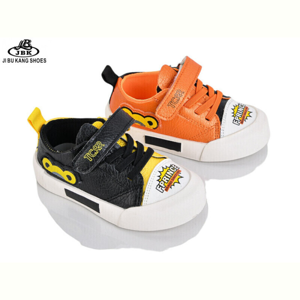 Кеды Jibukang PA613 mix