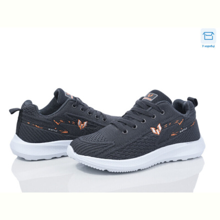 Кроссовки Синдикат взуття M006 grey