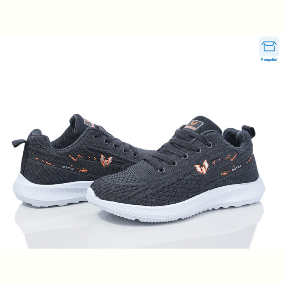 Кроссовки Синдикат взуття M006 grey