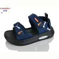 Сандалии GFB-Канарейка S76-2