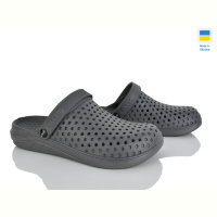 Кроксы Alex KC2268 сірий