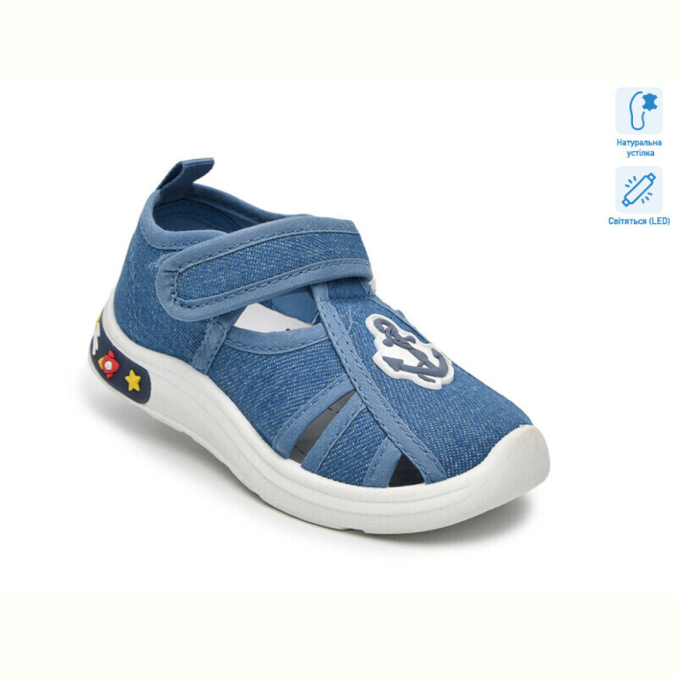 Сандалии TOM.M T60079C LED