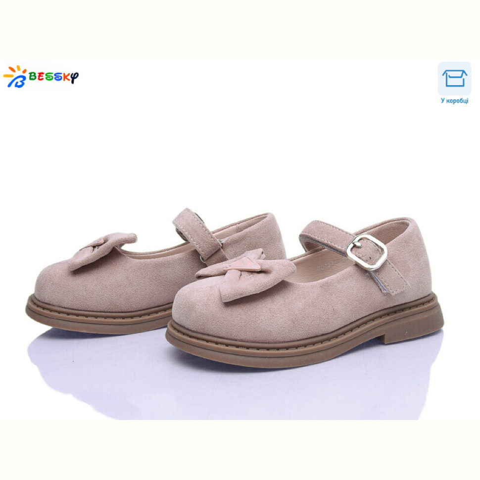 Туфли Bessky-Kellaifeng BD5271-7B