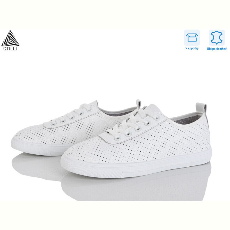 Кроссовки STILLI Group XB140-1 шкіра