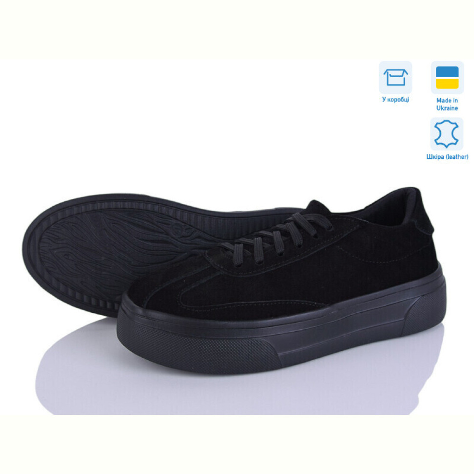 Кроссовки Ailinda 442-1