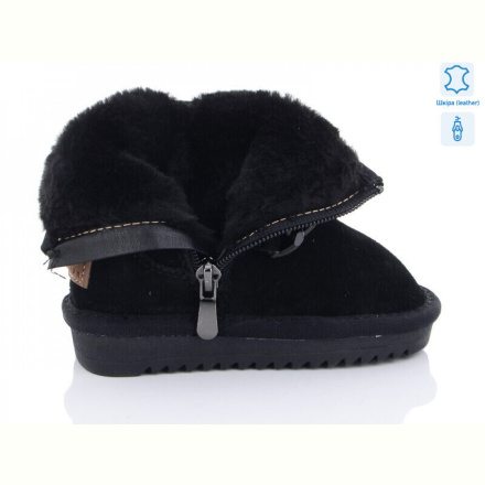 Угги ITTS 5116-A