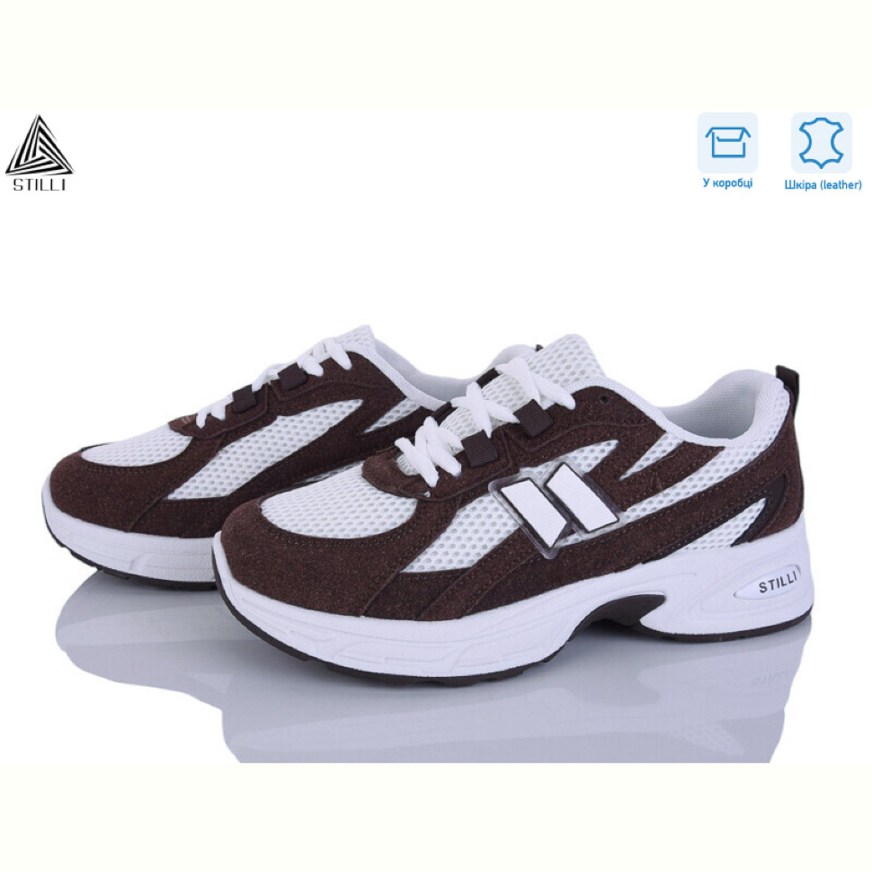 Кроссовки STILLI Group N380-20 шкіра