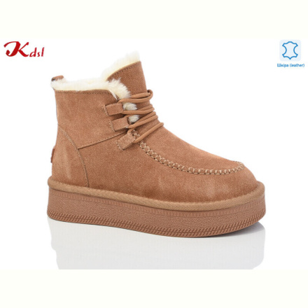 Угги Jiulai-Kadisalun 1618-38